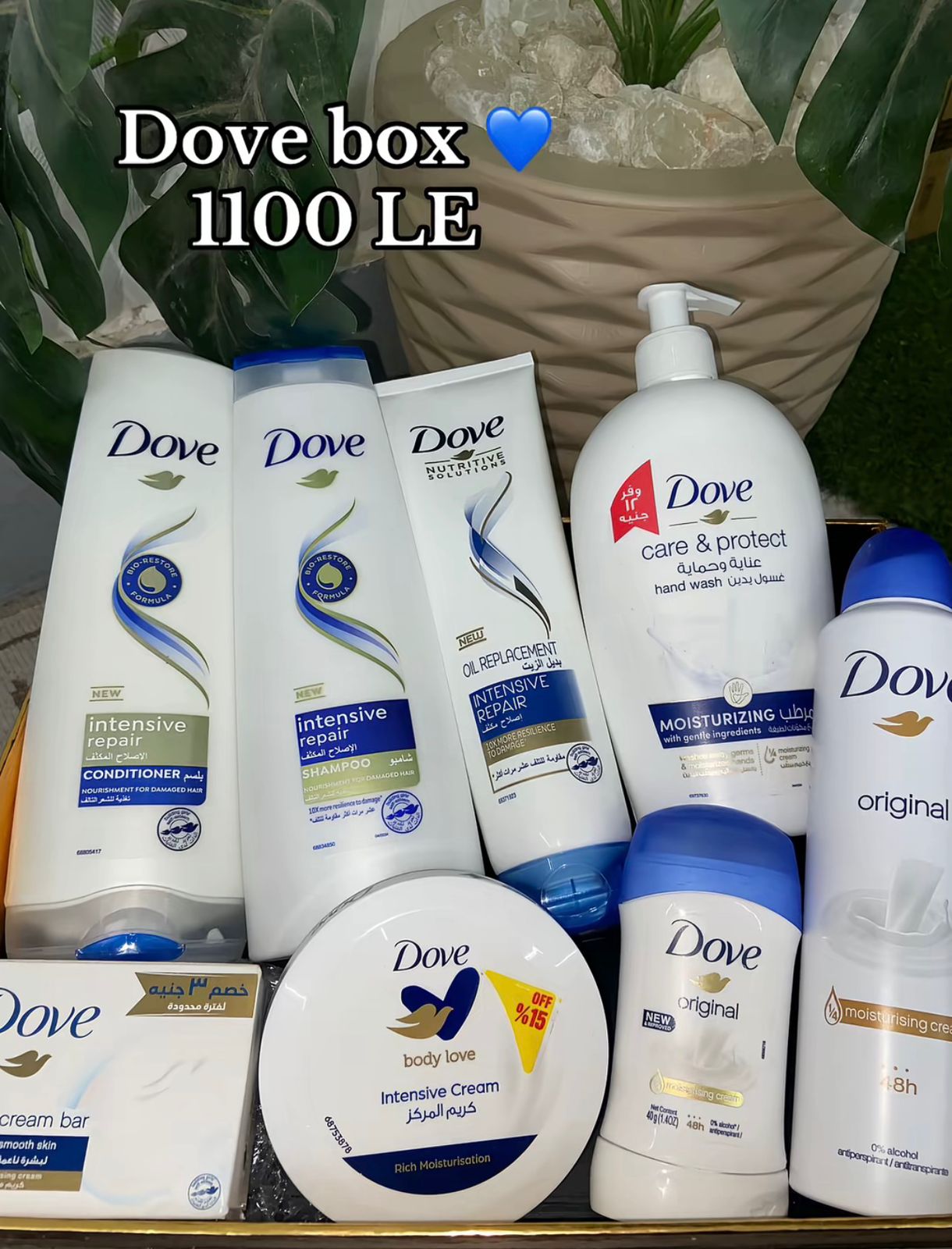 Dove set 🤍